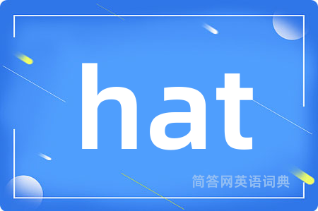 hat