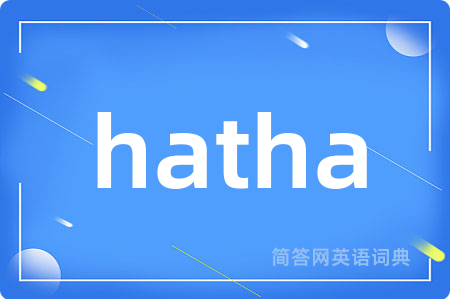 hatha