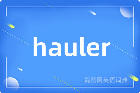 hauler