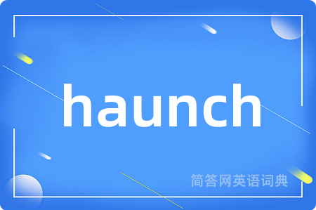 haunch