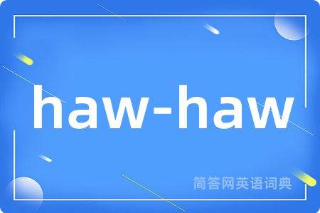 haw-haw