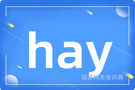 hay
