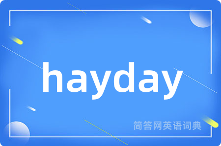 hayday