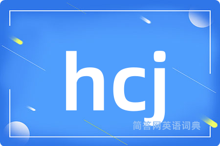 hcj
