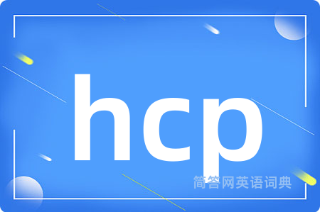 hcp