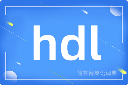 hdl