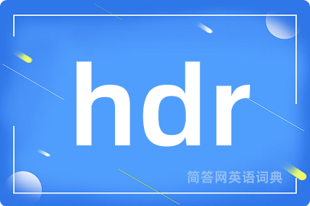 hdr