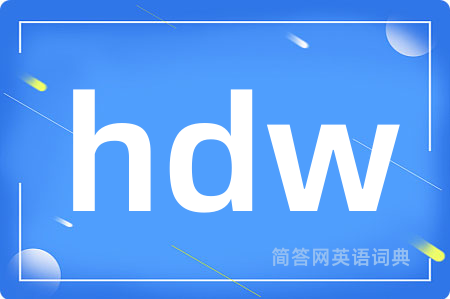 hdw