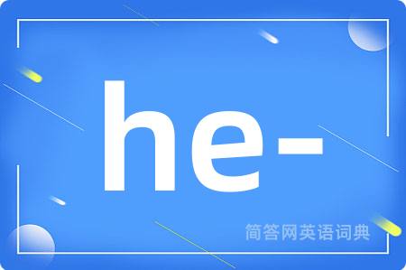 he-