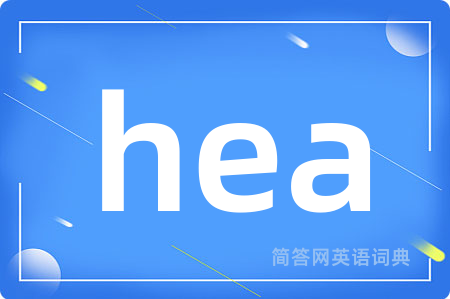 hea