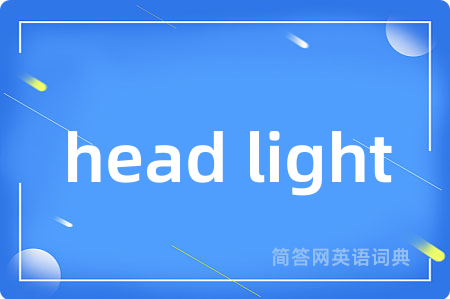 head light