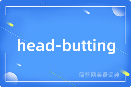 head-butting