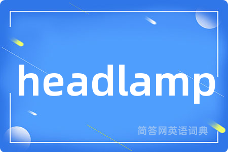 headlamp