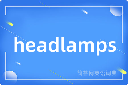 headlamps