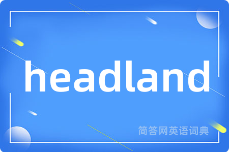headland