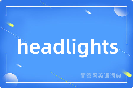 headlights