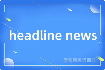 headline news