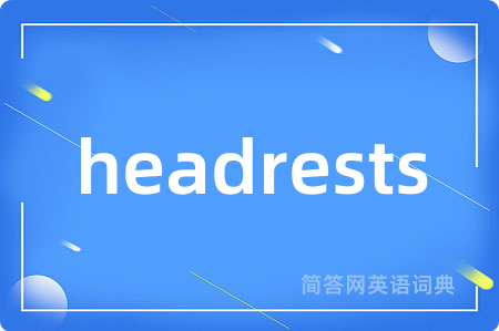 headrests