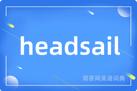 headsail