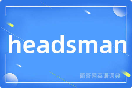 headsman