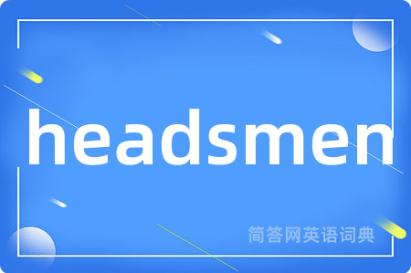 headsmen