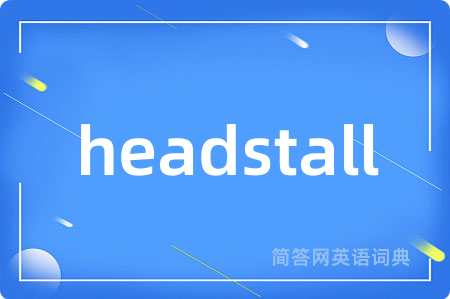 headstall