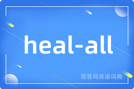 heal-all