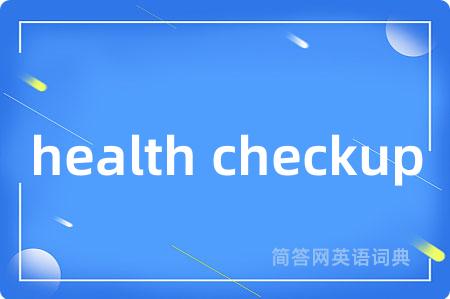 health checkup
