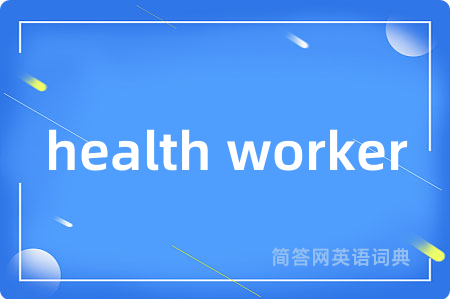 health worker