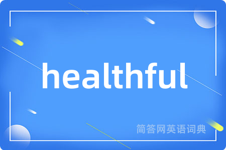 healthful
