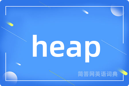 heap
