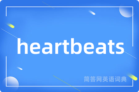 heartbeats