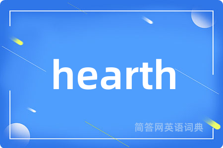 hearth