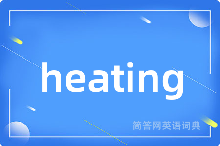 heating