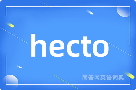 hecto