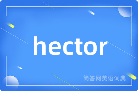 hector