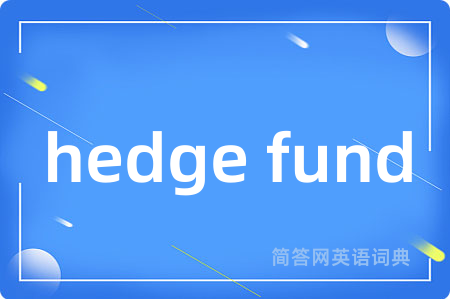 hedge fund
