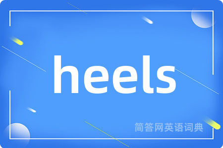 heels