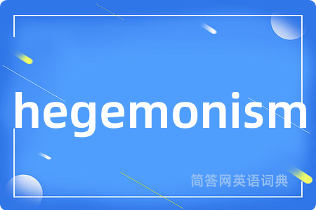 hegemonism