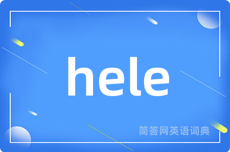 hele