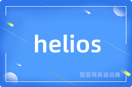 helios