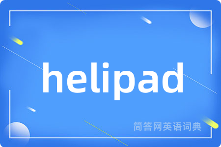 helipad