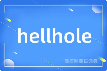 hellhole