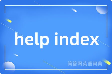 help index