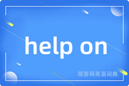 help on