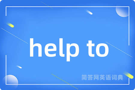 help to