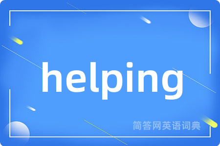 helping