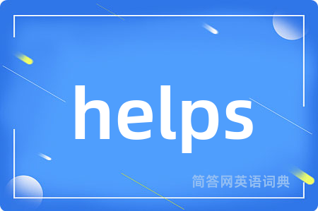 helps