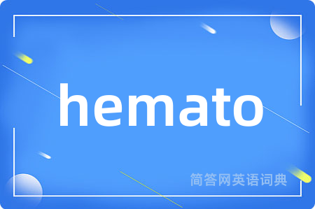hemato