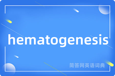hematogenesis